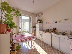 1261-ARAVA - Photo 1
