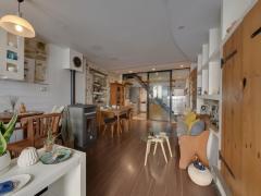 1292-ARAVA - Photo 1