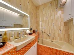 1312-ARAVA - Photo 11